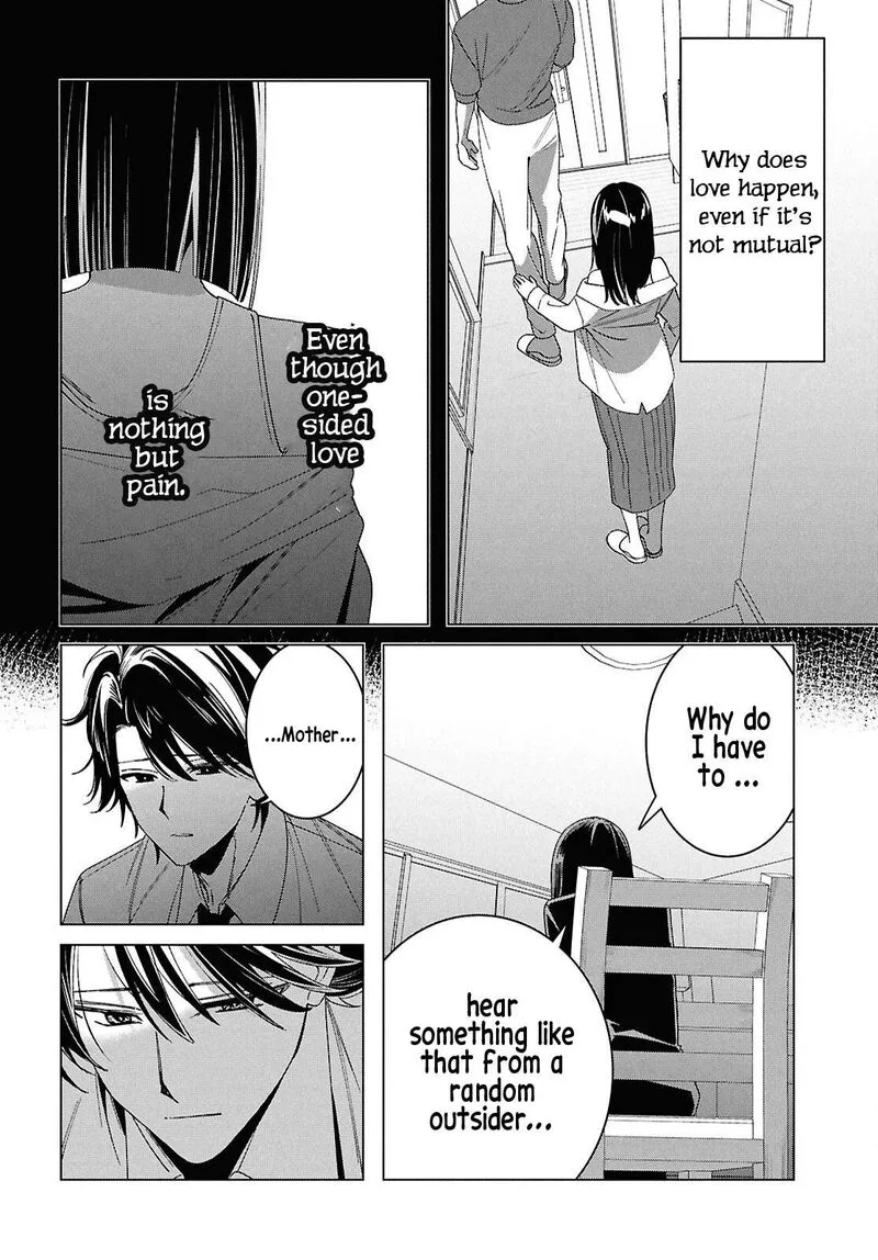 Hige Wo Soru. Soshite Joshikosei Wo Hirou. Chapter 64 page 7