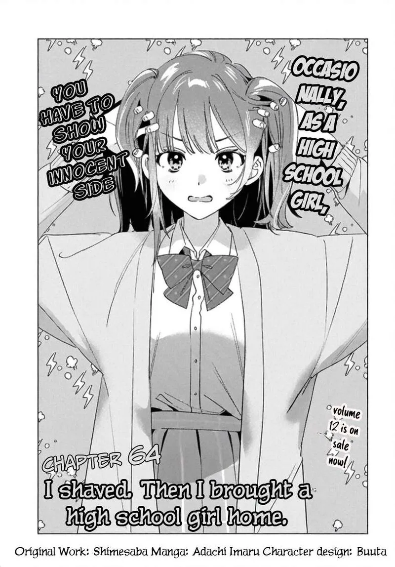 Hige Wo Soru. Soshite Joshikosei Wo Hirou. Chapter 64 page 2