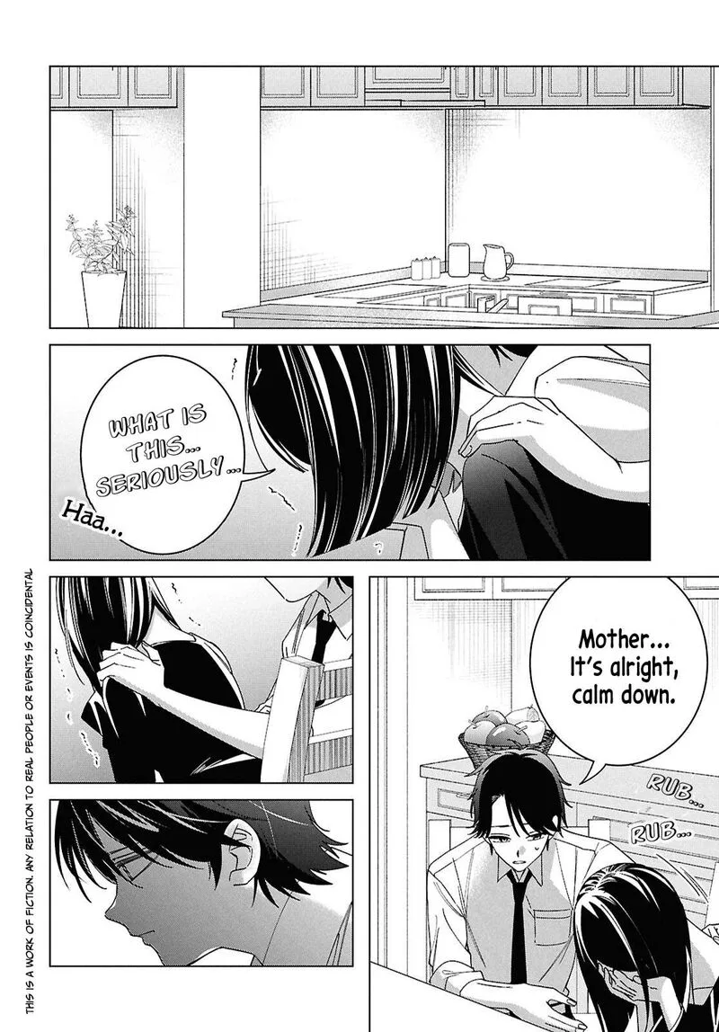 Hige Wo Soru. Soshite Joshikosei Wo Hirou. Chapter 64 page 3
