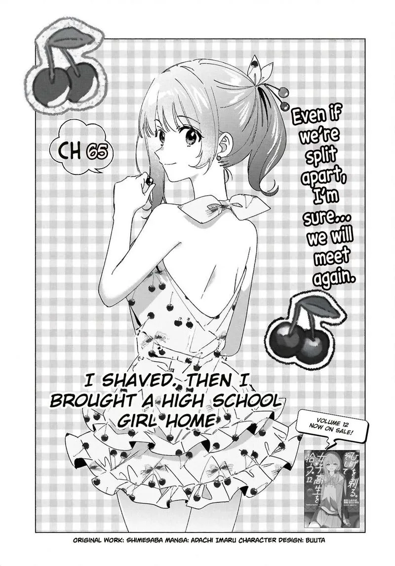 Hige Wo Soru. Soshite Joshikosei Wo Hirou. Chapter 65 page 2