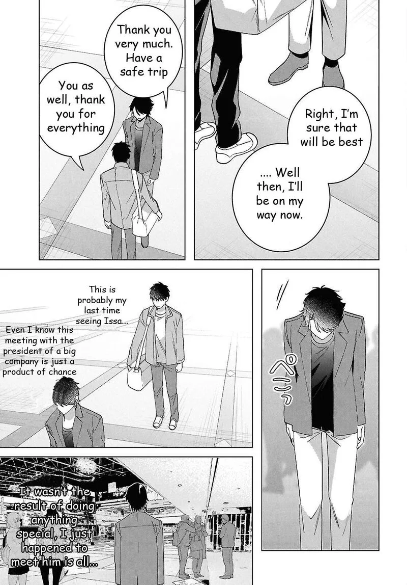 Hige Wo Soru. Soshite Joshikosei Wo Hirou. Chapter 66 page 3