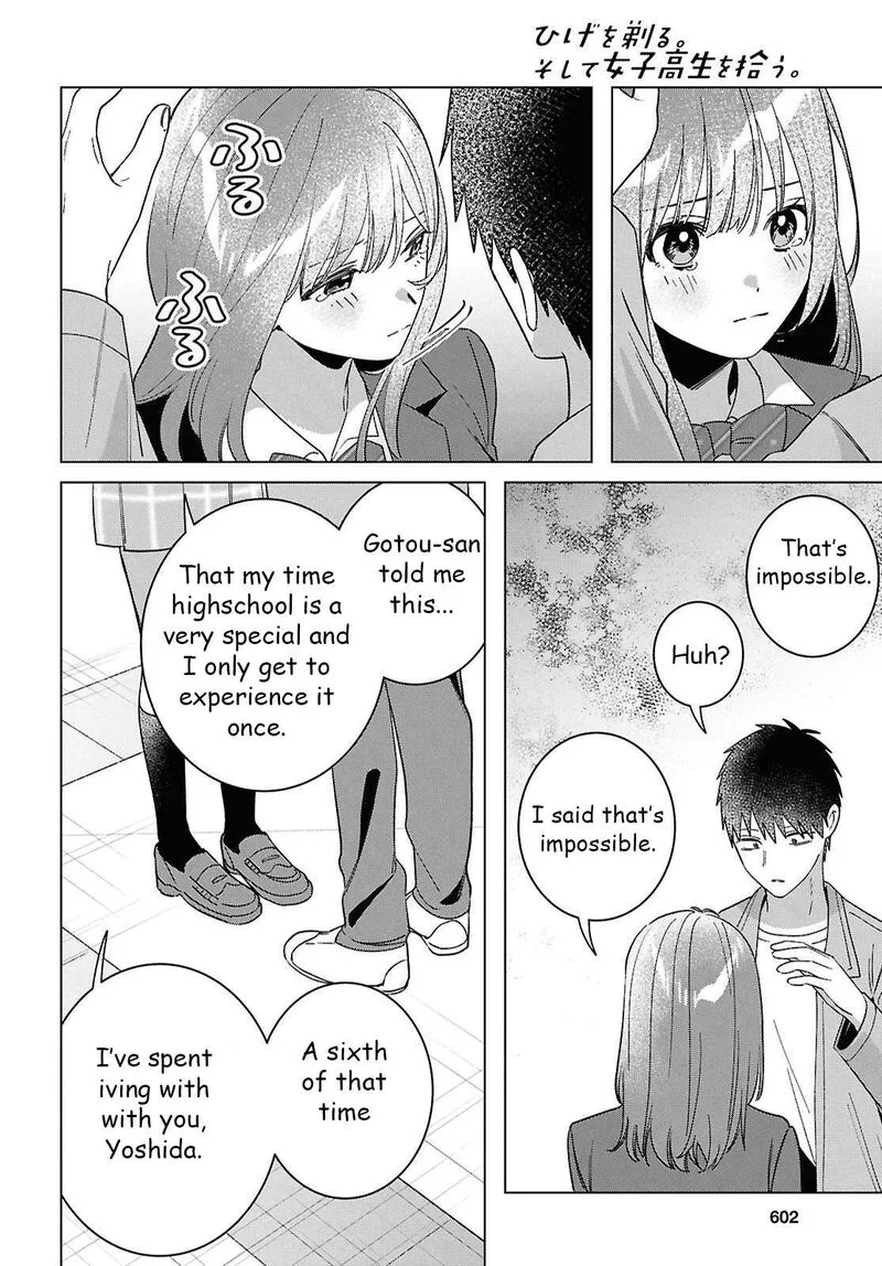 Hige Wo Soru. Soshite Joshikosei Wo Hirou. Chapter 66 page 14