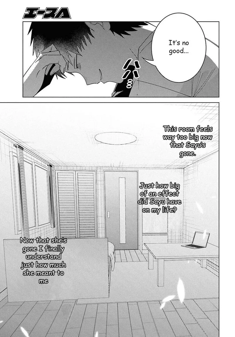 Hige Wo Soru. Soshite Joshikosei Wo Hirou. Chapter 67 page 12