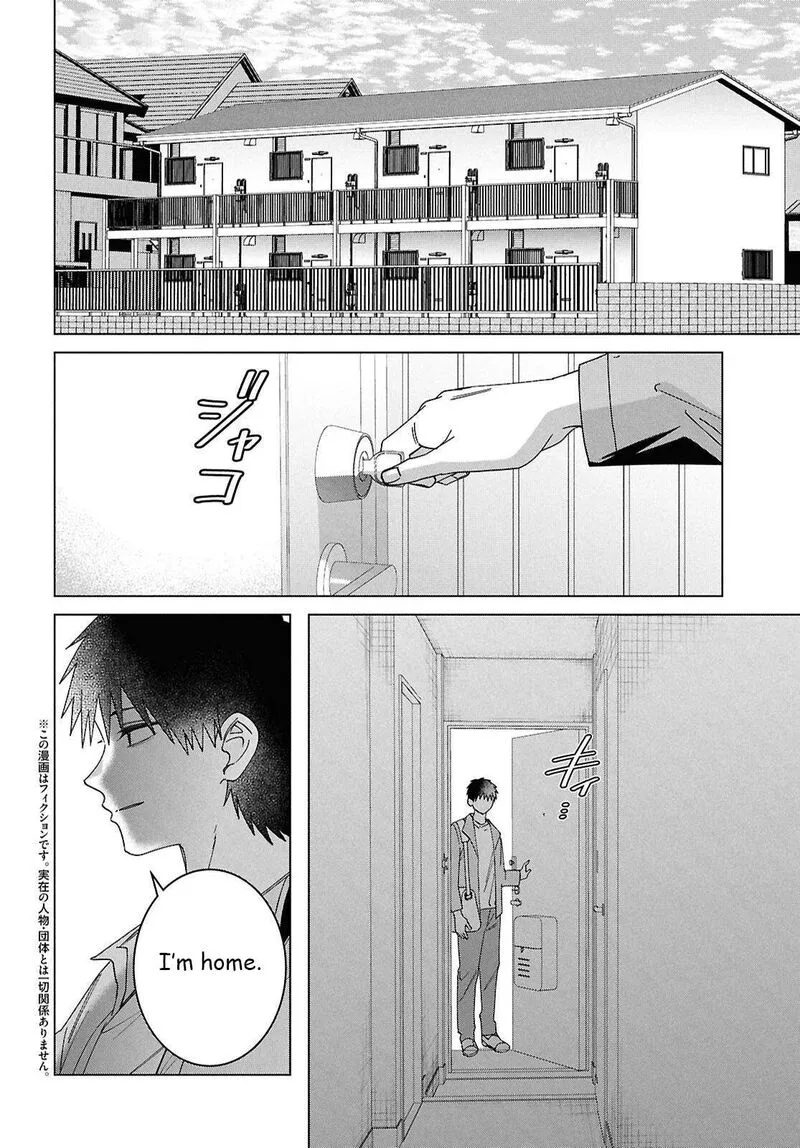 Hige Wo Soru. Soshite Joshikosei Wo Hirou. Chapter 67 page 3