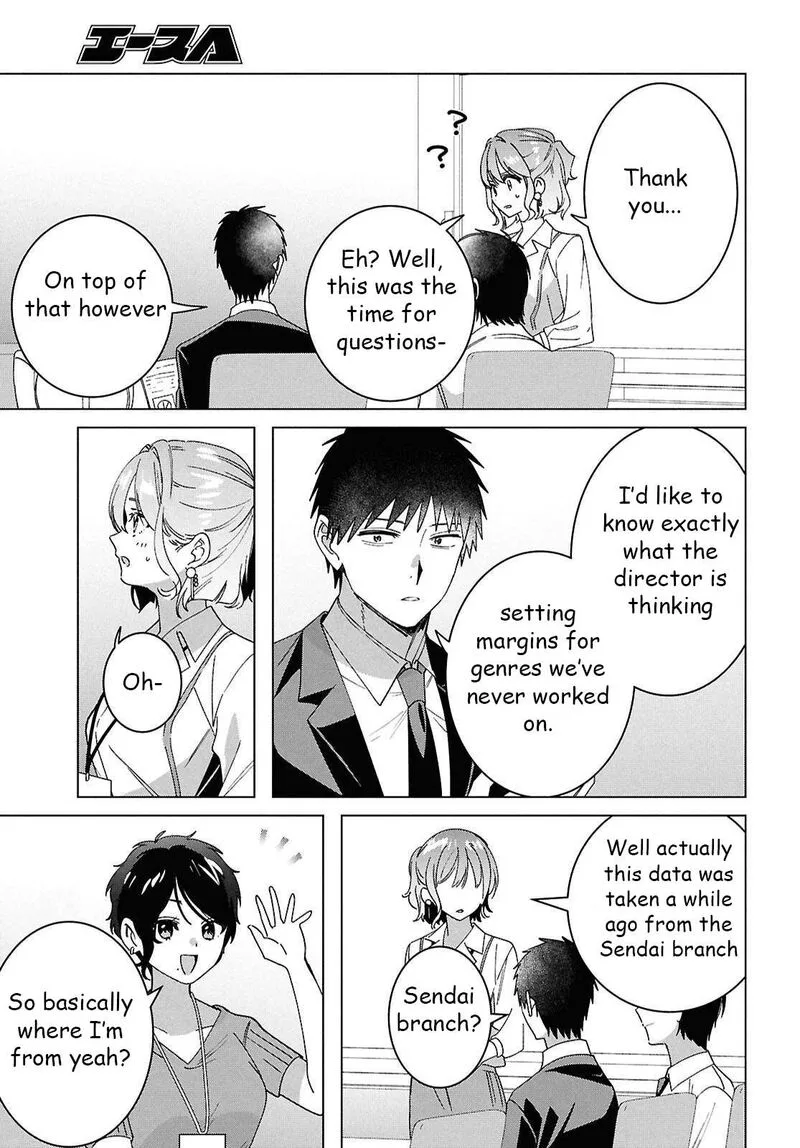 Hige Wo Soru. Soshite Joshikosei Wo Hirou. Chapter 67 page 26
