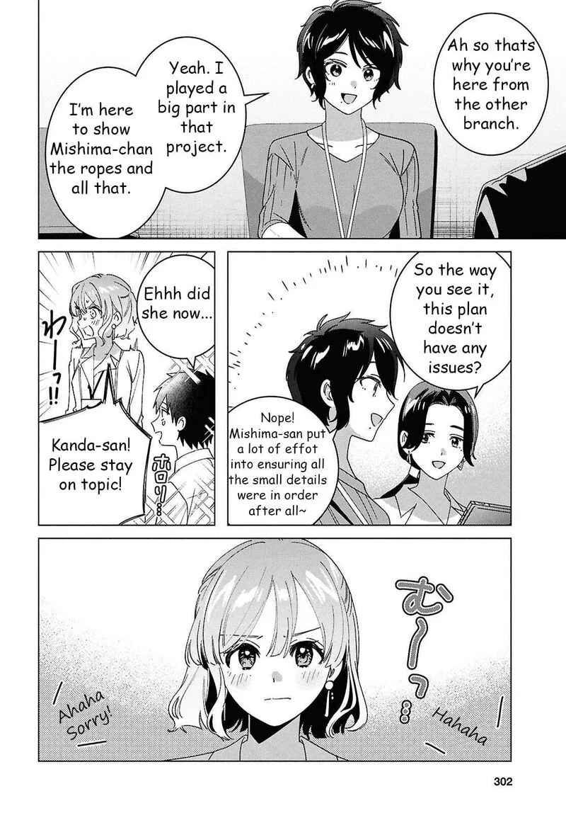 Hige Wo Soru. Soshite Joshikosei Wo Hirou. Chapter 67 page 27