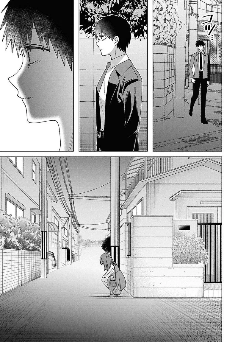 Hige Wo Soru. Soshite Joshikosei Wo Hirou. Chapter 67 page 32