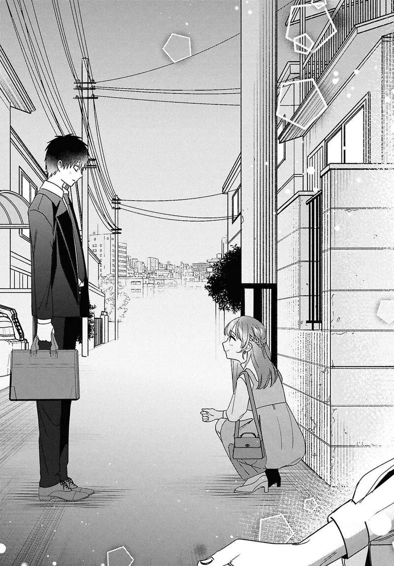 Hige Wo Soru. Soshite Joshikosei Wo Hirou. Chapter 67 page 36