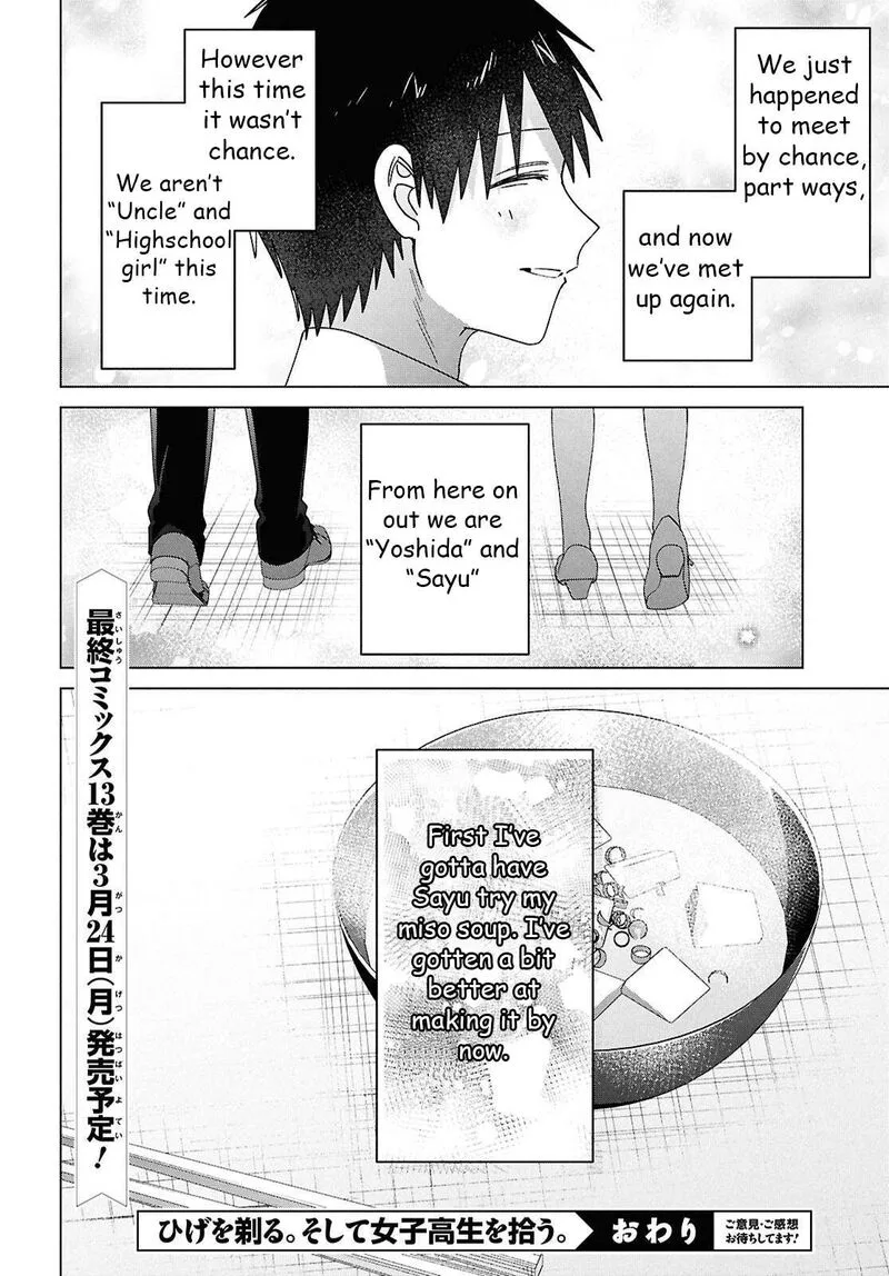 Hige Wo Soru. Soshite Joshikosei Wo Hirou. Chapter 67 page 43