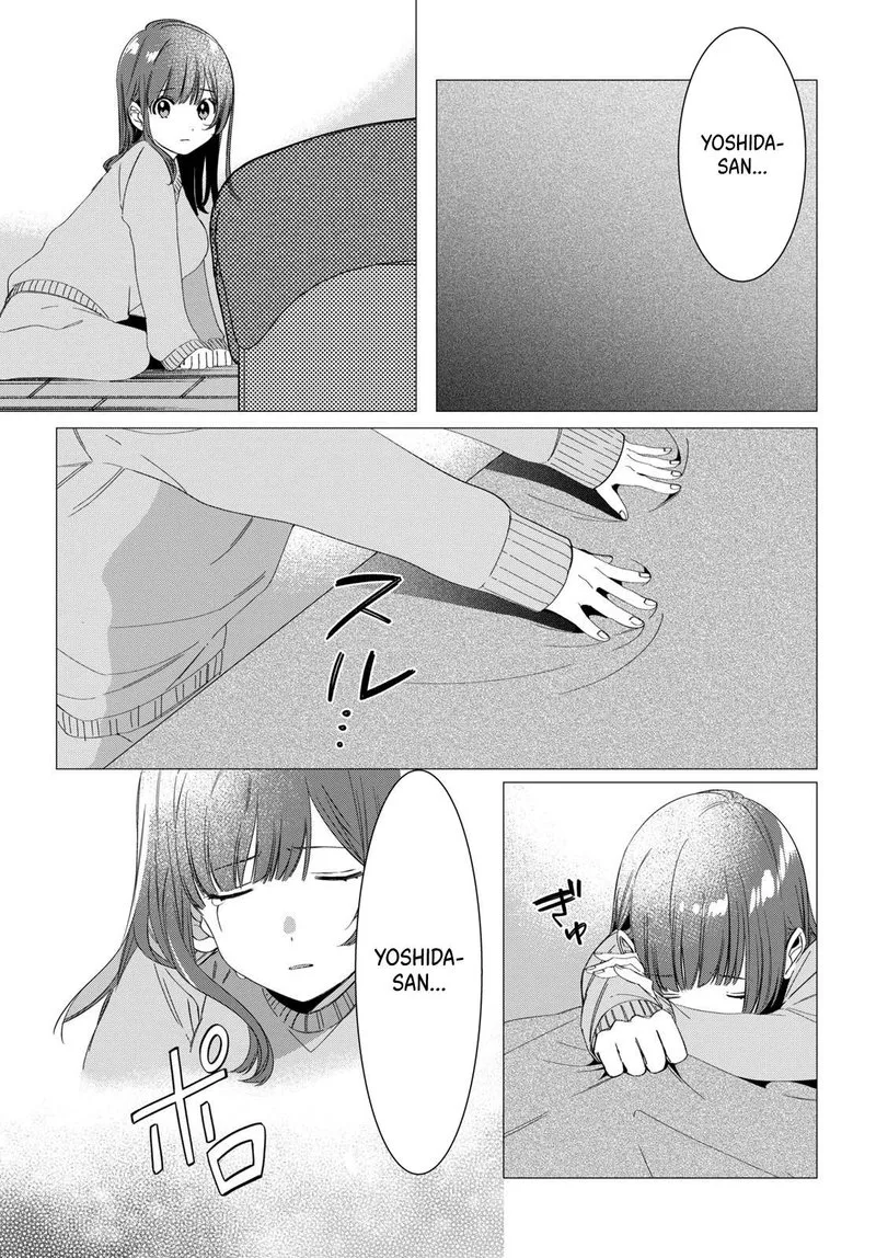 Hige Wo Soru. Soshite Joshikosei Wo Hirou. Chapter 7 page 12