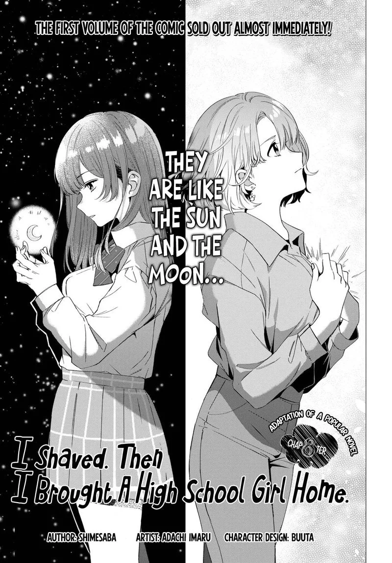 Hige Wo Soru. Soshite Joshikosei Wo Hirou. Chapter 8 page 5