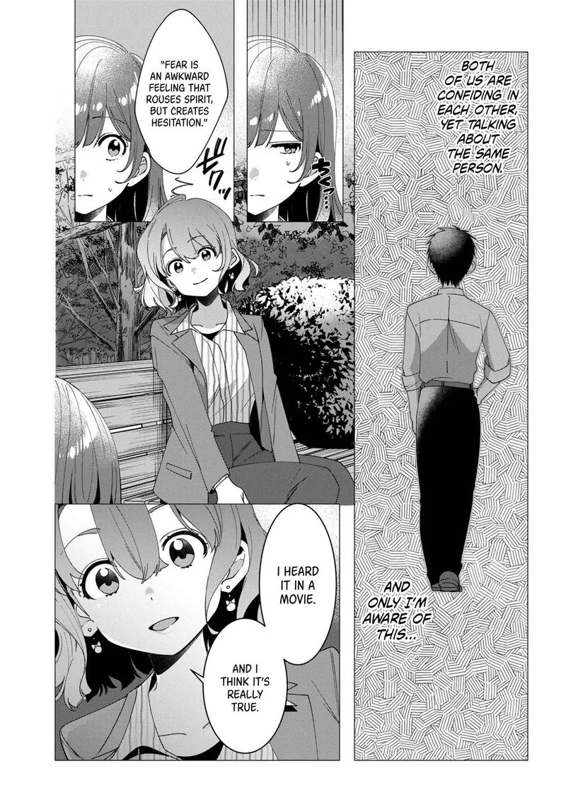 Hige Wo Soru. Soshite Joshikosei Wo Hirou. Chapter 8 page 15