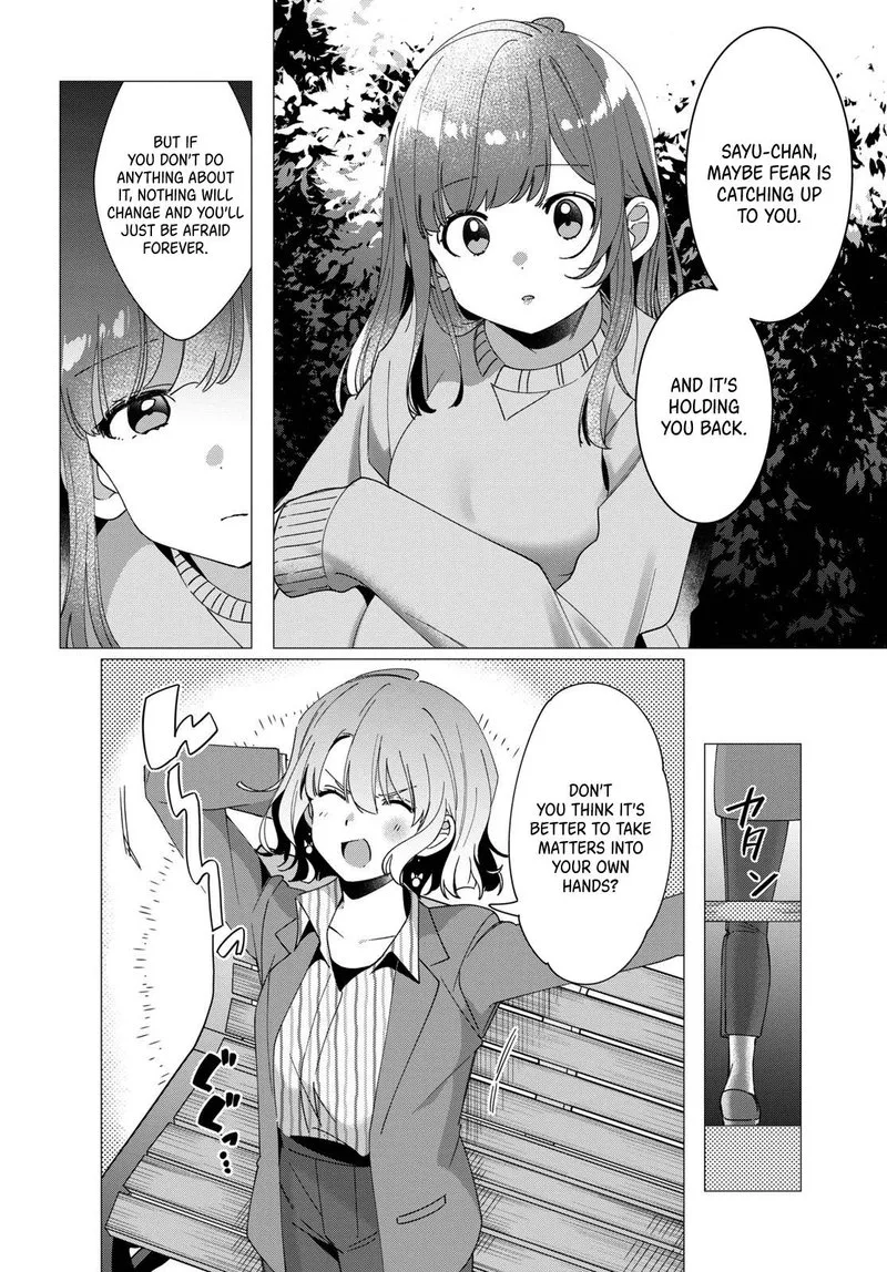Hige Wo Soru. Soshite Joshikosei Wo Hirou. Chapter 8 page 16