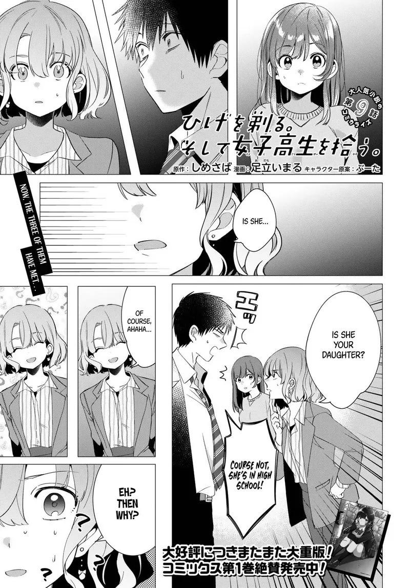 Hige Wo Soru. Soshite Joshikosei Wo Hirou. Chapter 9 page 1