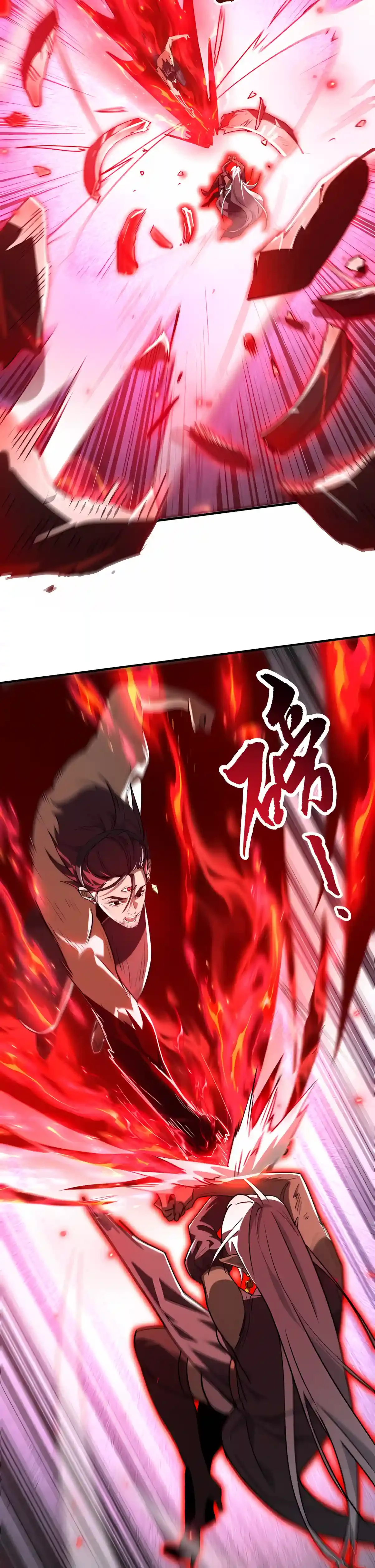 High Martial Arts: Sweeping Through Three Thousand Emperors with One Hand! Chapter 76 page 22