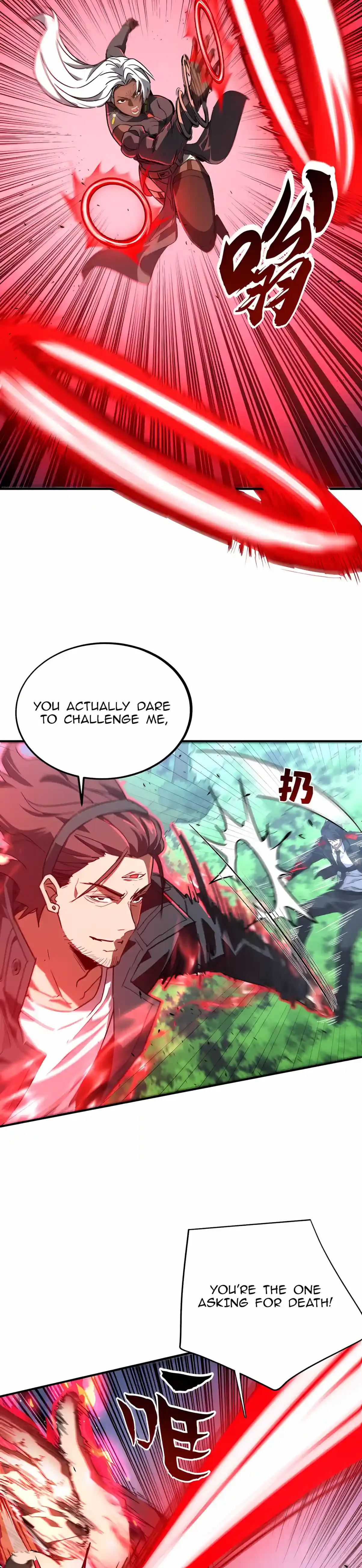 High Martial Arts: Sweeping Through Three Thousand Emperors with One Hand! Chapter 76 page 9