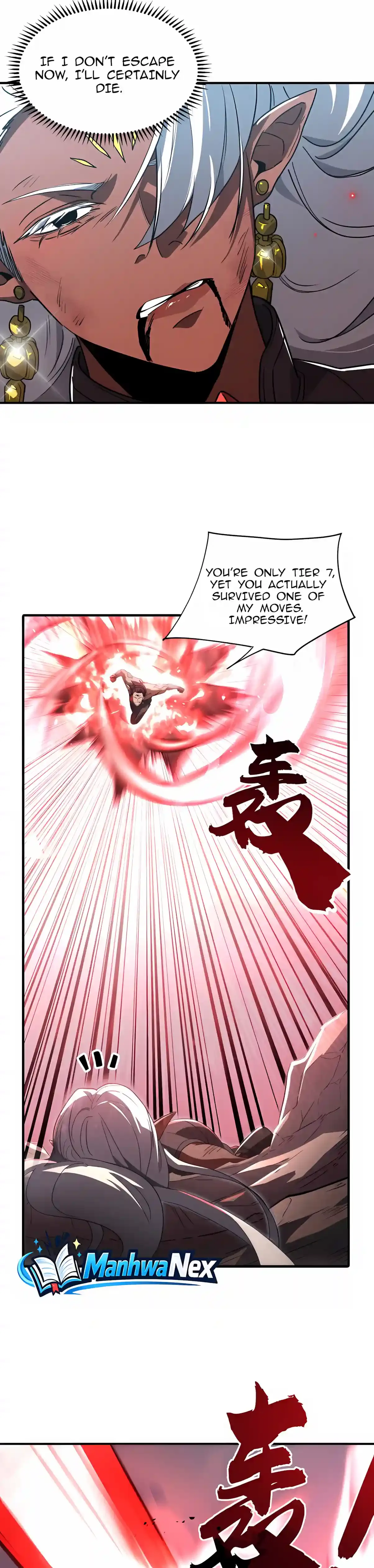 High Martial Arts: Sweeping Through Three Thousand Emperors with One Hand! Chapter 76 page 25