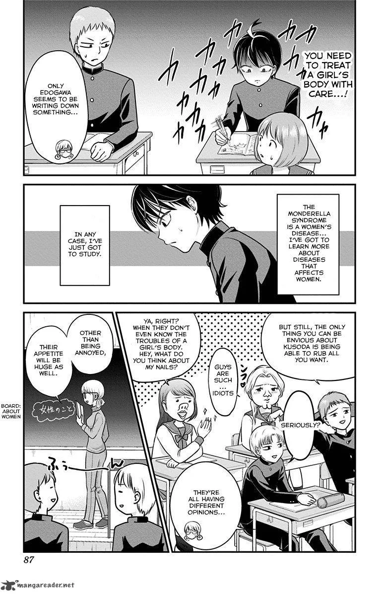 High Risk Mission Therapy Chapter 1 page 9