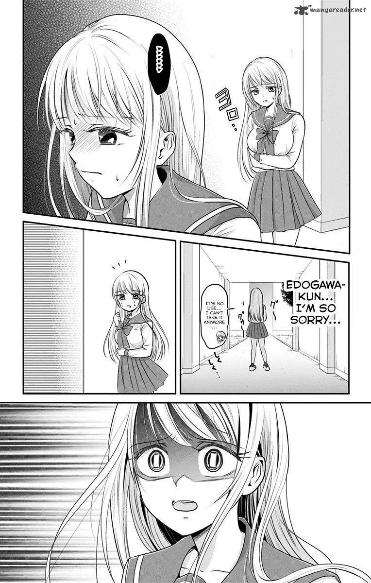 High Risk Mission Therapy Chapter 1 page 17