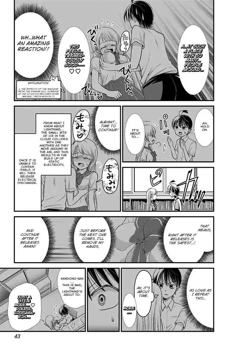 High Risk Mission Therapy Chapter 10 page 3