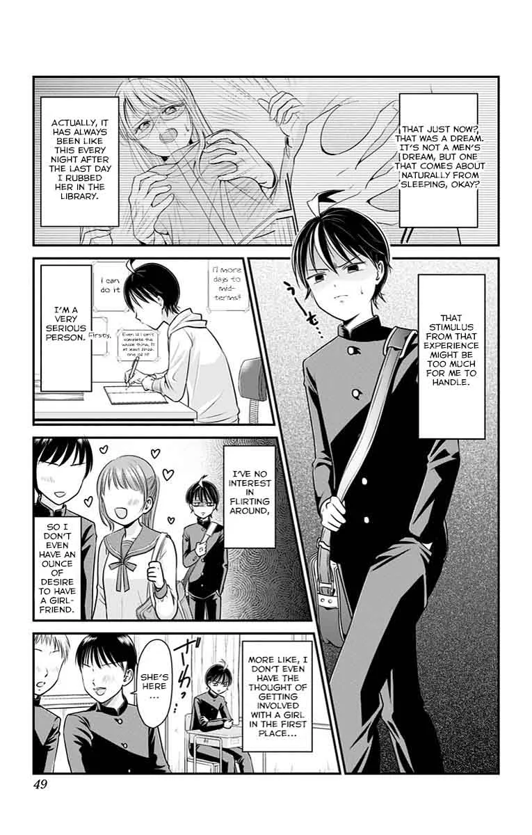 High Risk Mission Therapy Chapter 2 page 4