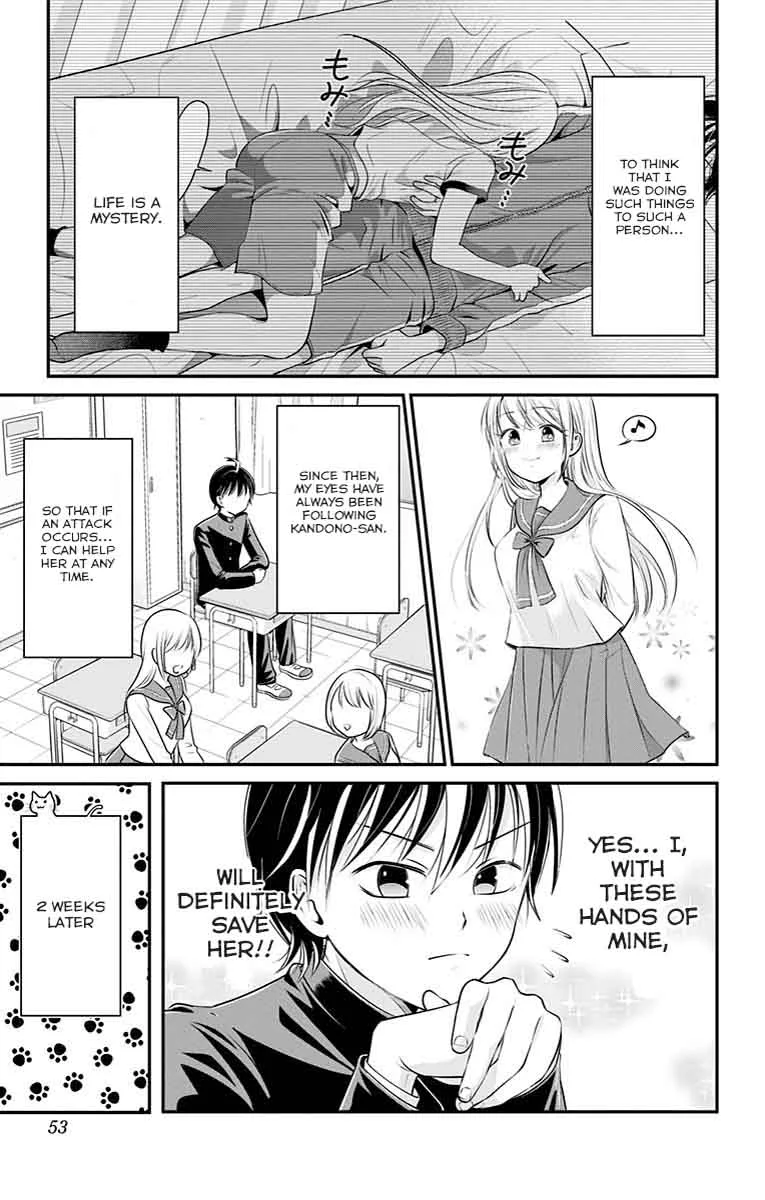 High Risk Mission Therapy Chapter 2 page 8
