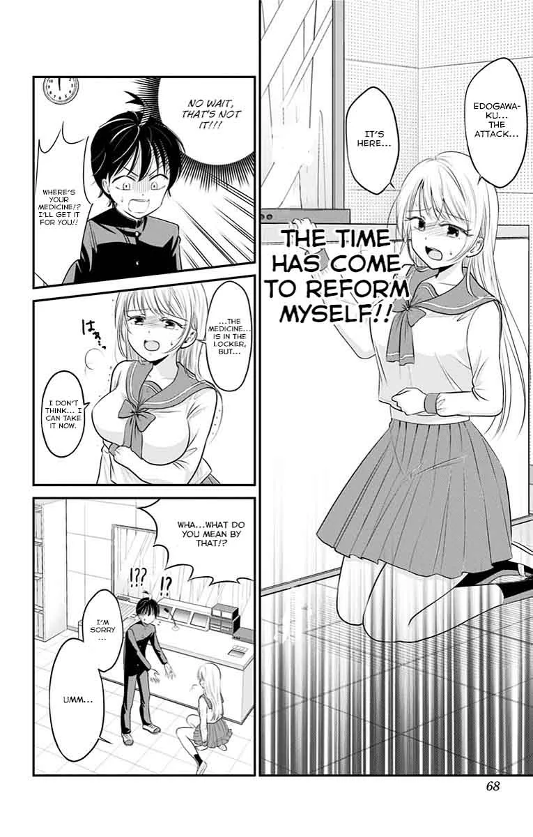 High Risk Mission Therapy Chapter 2 page 23