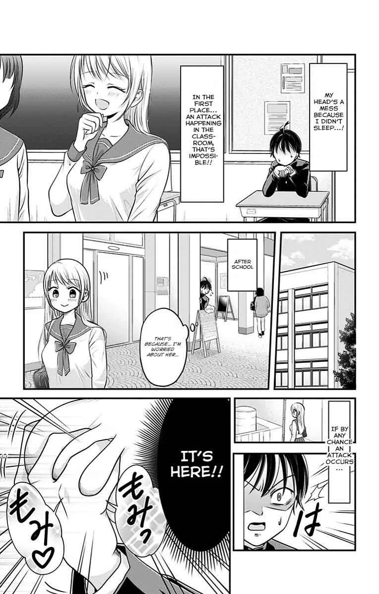 High Risk Mission Therapy Chapter 2 page 12