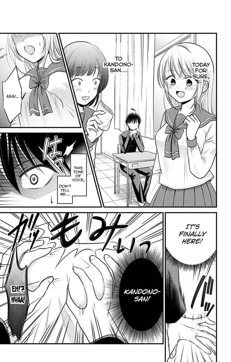High Risk Mission Therapy Chapter 2 page 10