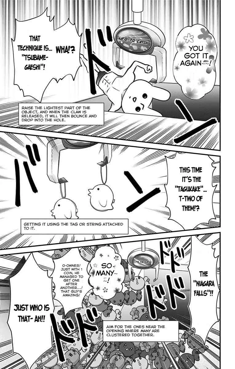 High Risk Mission Therapy Chapter 20 page 9