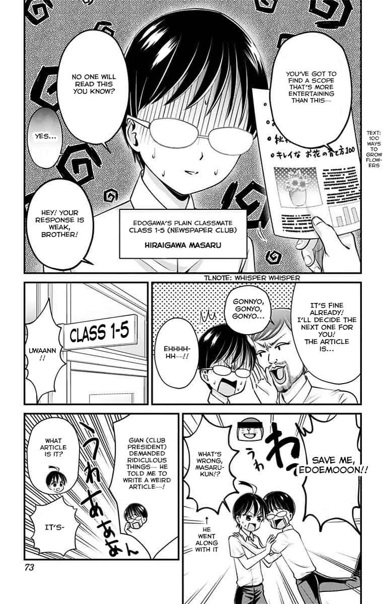 High Risk Mission Therapy Chapter 23 page 3