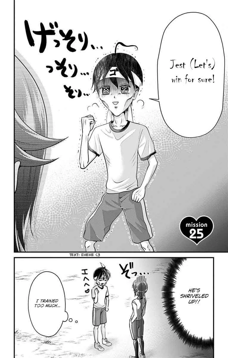 High Risk Mission Therapy Chapter 26 page 2
