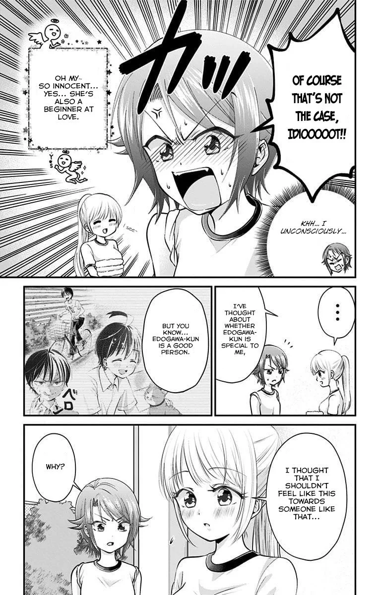 High Risk Mission Therapy Chapter 28 page 3