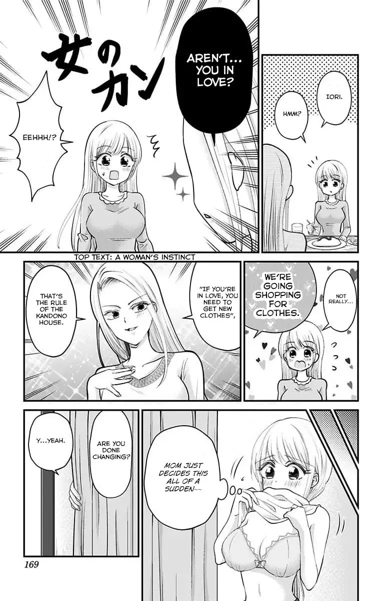 High Risk Mission Therapy Chapter 29 page 7