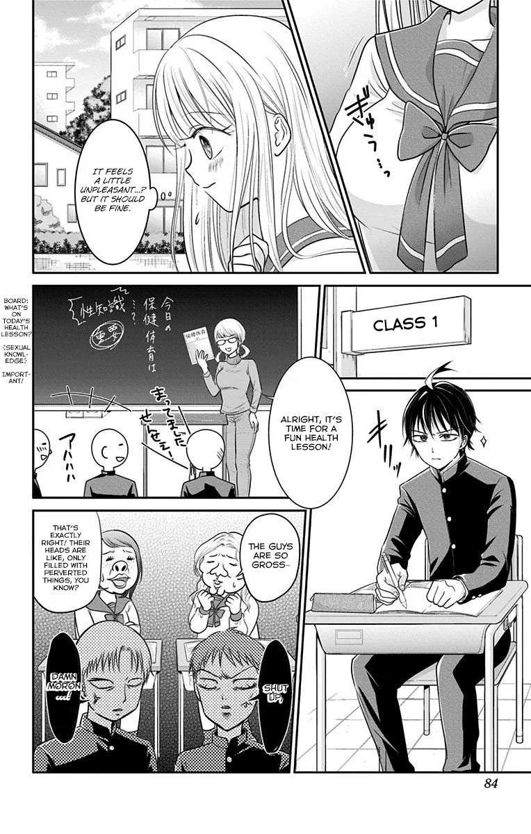 High Risk Mission Therapy Chapter 3 page 6