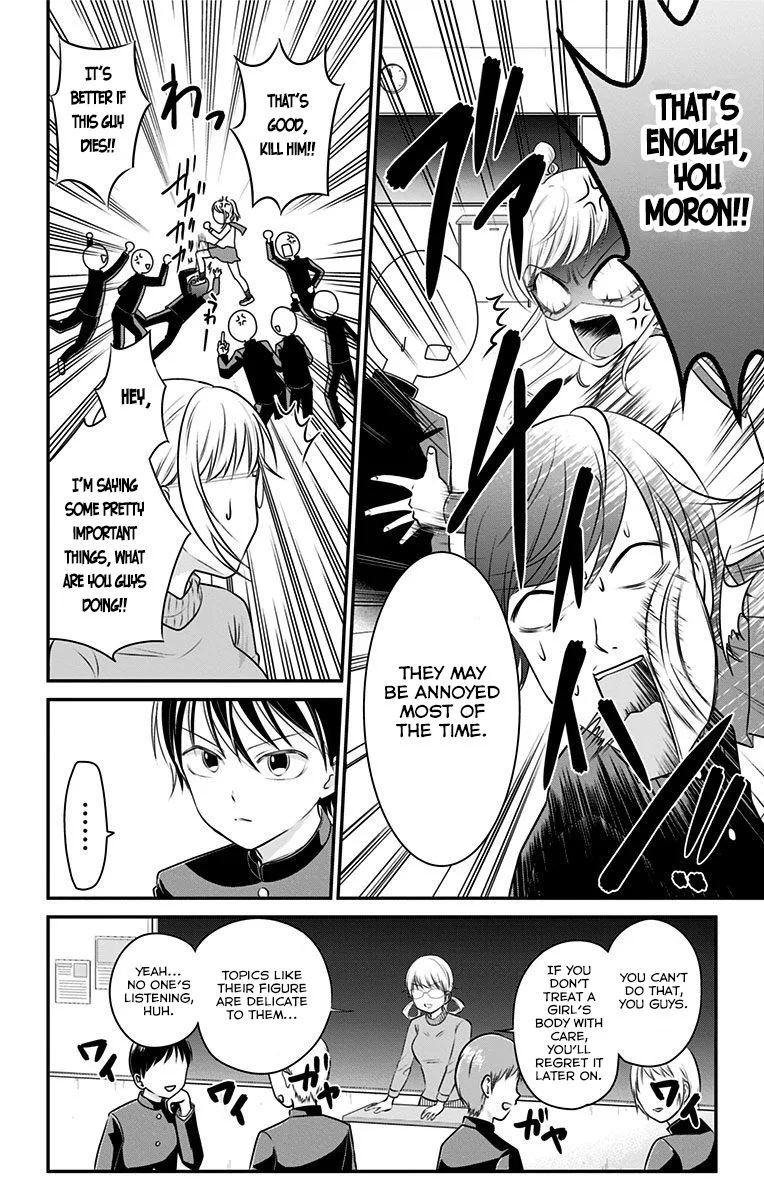 High Risk Mission Therapy Chapter 3 page 8