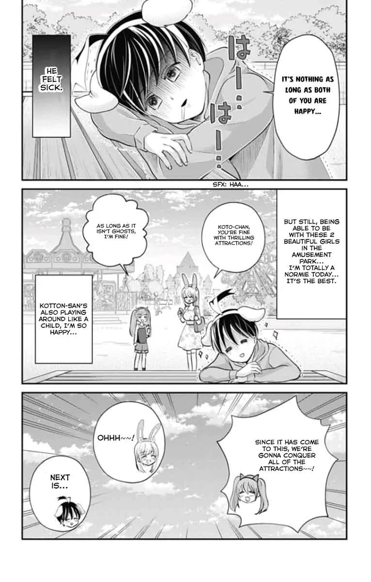 High Risk Mission Therapy Chapter 32 page 7