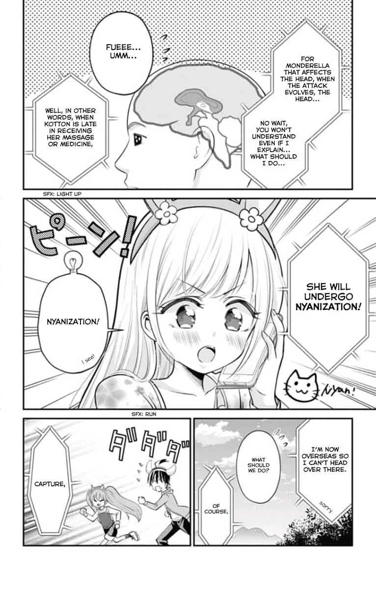 High Risk Mission Therapy Chapter 33 page 4