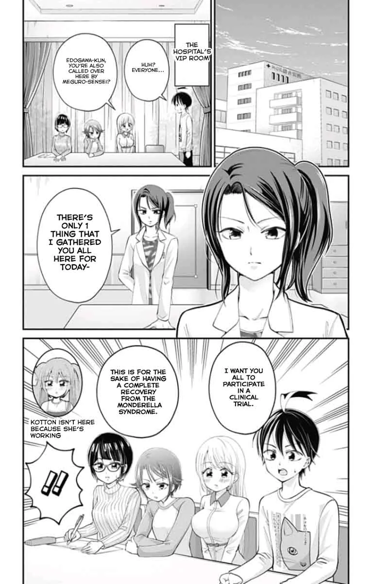 High Risk Mission Therapy Chapter 34 page 1