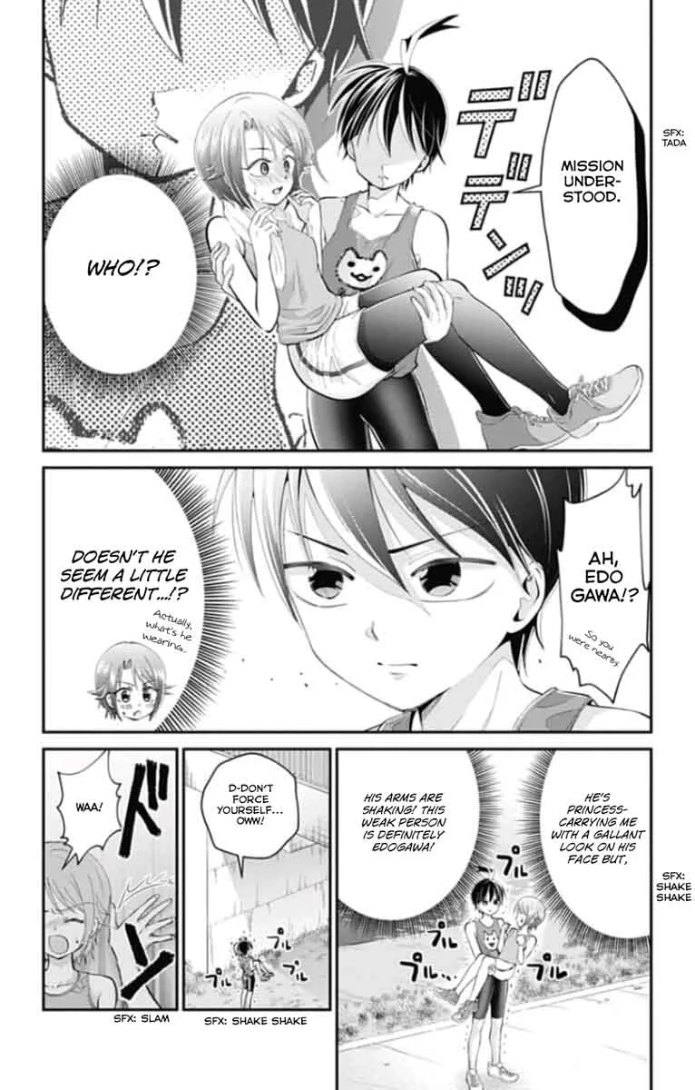 High Risk Mission Therapy Chapter 34 page 6