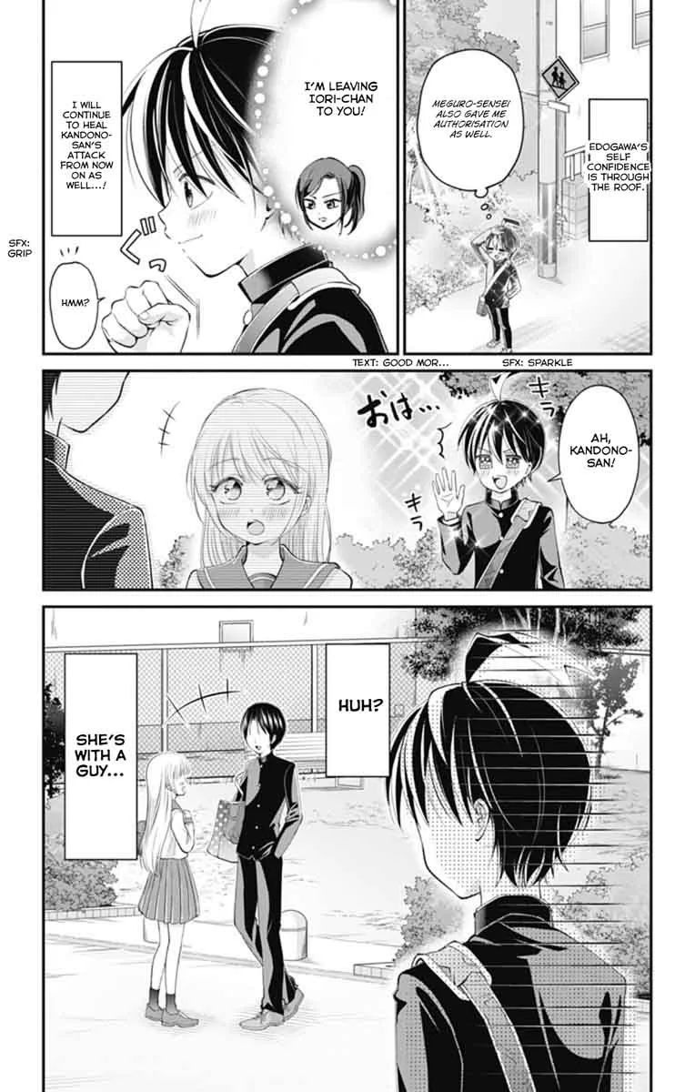 High Risk Mission Therapy Chapter 36 page 1