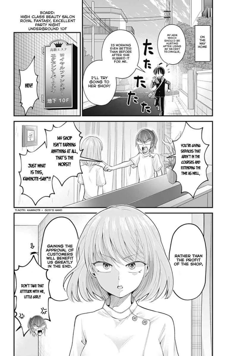 High Risk Mission Therapy Chapter 37 page 3