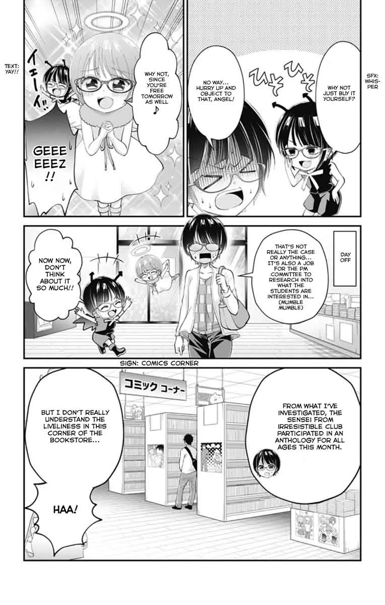 High Risk Mission Therapy Chapter 38 page 4