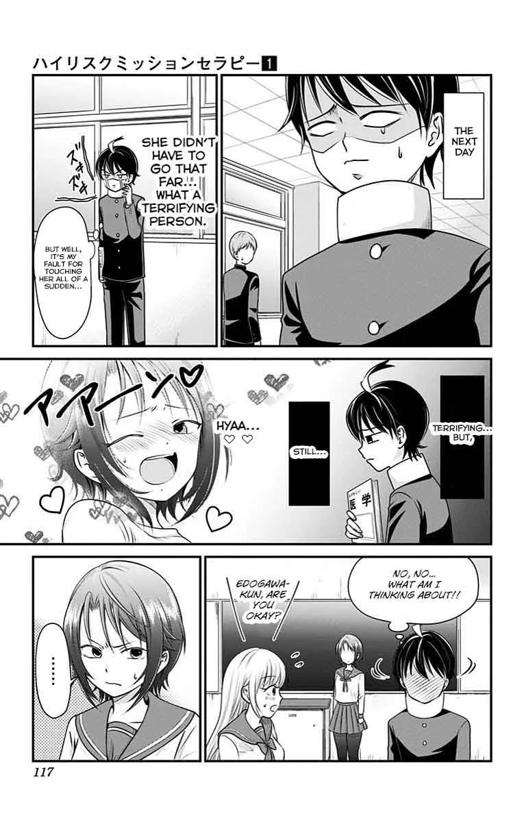 High Risk Mission Therapy Chapter 4 page 11