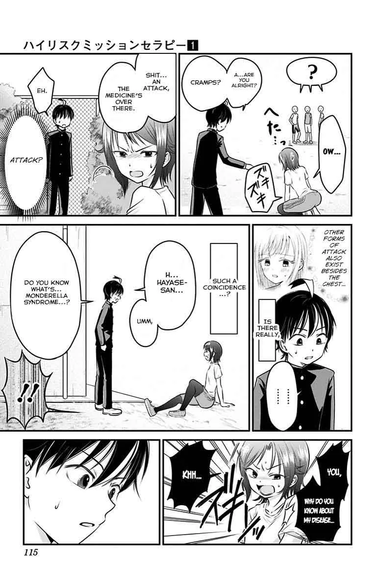 High Risk Mission Therapy Chapter 4 page 9