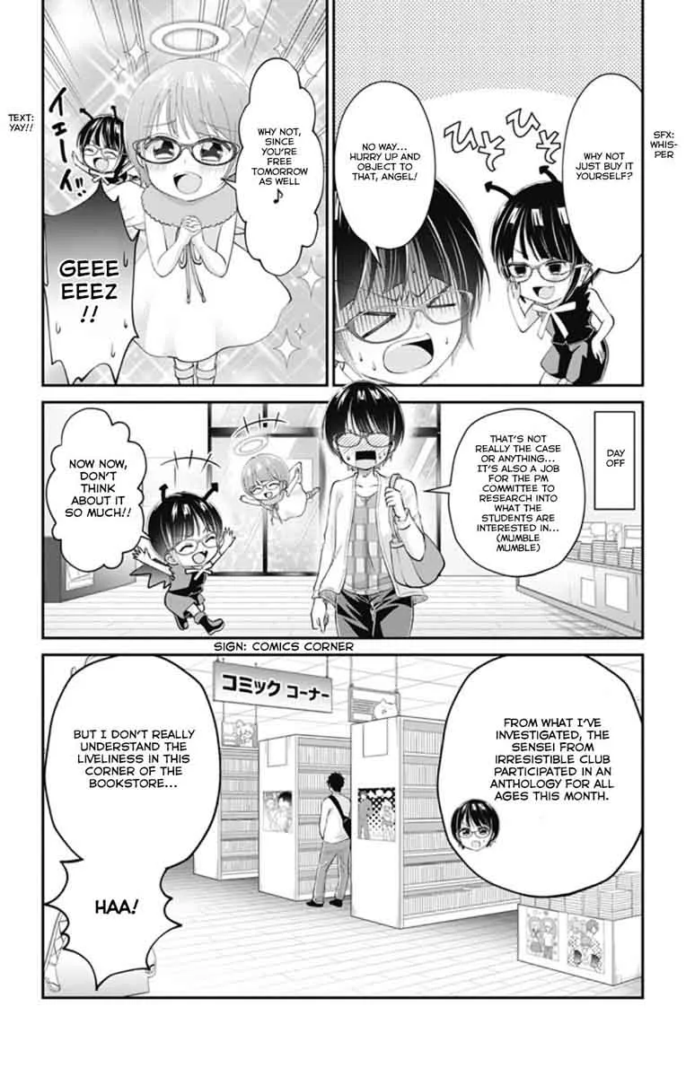 High Risk Mission Therapy Chapter 40 page 4