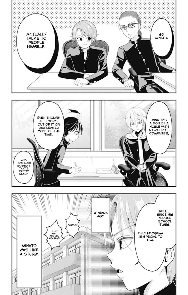 High Risk Mission Therapy Chapter 43 page 5