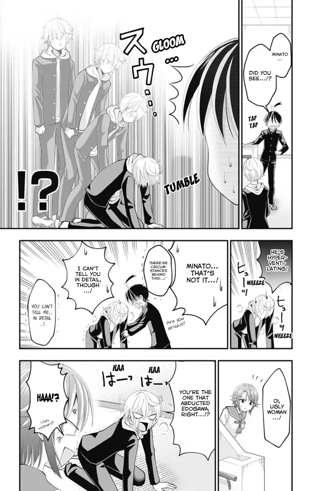 High Risk Mission Therapy Chapter 44 page 3