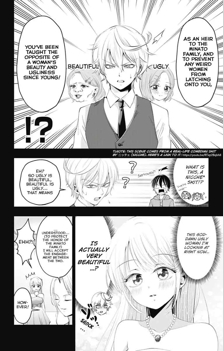 High Risk Mission Therapy Chapter 45 page 4