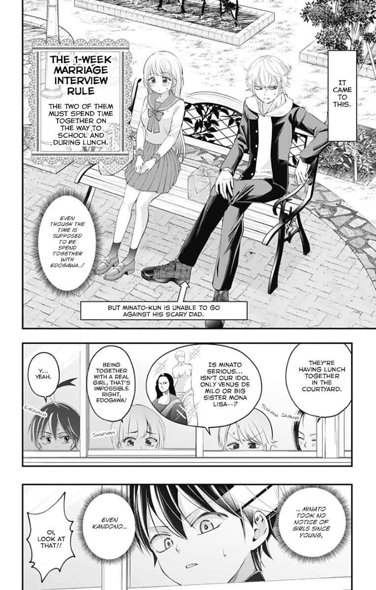 High Risk Mission Therapy Chapter 45 page 6